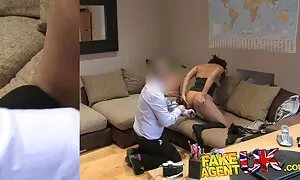 Агент сунадаг жижигх ...